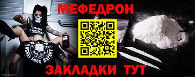 прущие крисы Лесосибирск