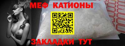 амфетамин Ликино-Дулёво
