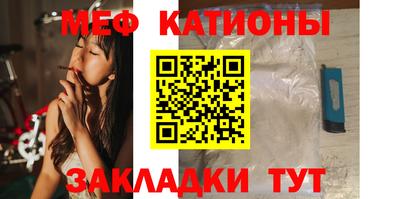 прущий лед Ливны