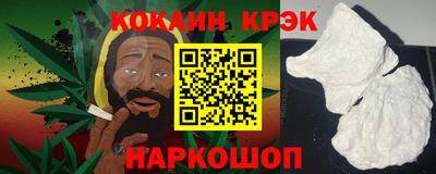 амфетамин Ликино-Дулёво