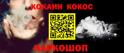 прущие крисы Лесосибирск