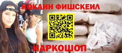 прущие крисы Лесосибирск