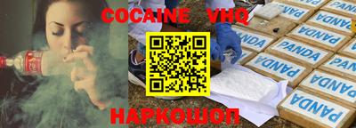амфетамин Ликино-Дулёво