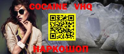 амфетамин Ликино-Дулёво