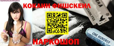 прущий лед Ливны