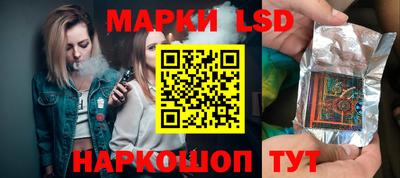 прущий лед Ливны