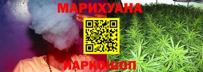 прущие крисы Лесосибирск