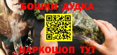 прущий лед Ливны