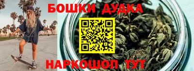 амфетамин Ликино-Дулёво