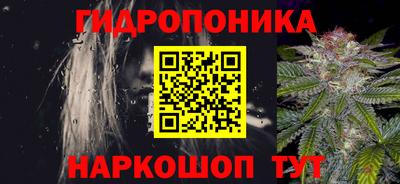 прущий лед Ливны