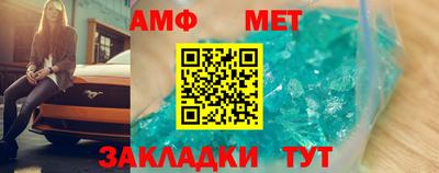 прущий лед Ливны