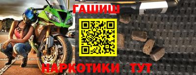 прущий лед Ливны