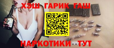 прущие крисы Лесосибирск