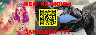 прущие крисы Лесосибирск
