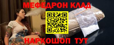 прущие крисы Лесосибирск